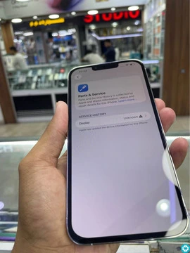 iPhone 13 Pro Max - 2