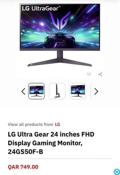 LG Ultra Gaming Monitor - 2