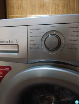 Used LG washing machine 6Kg - 3