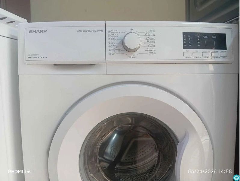 LG washing machine 7kg - 2/3
