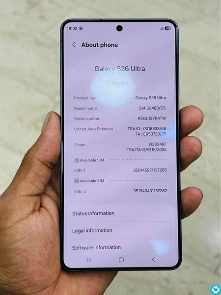 Samsung s26 ultra 12 256 GB, - 4/6