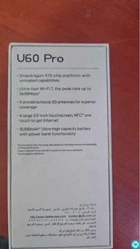 Zte mifi u60 pro 7 Mifi - 4