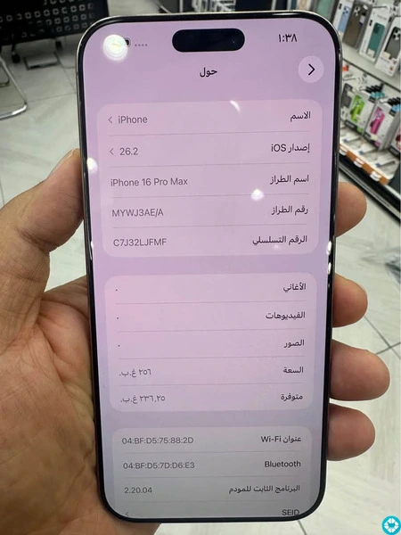 Iphone 16 pro max 256 - 2/2