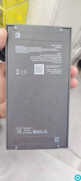 Samsung S26 ultra - 2