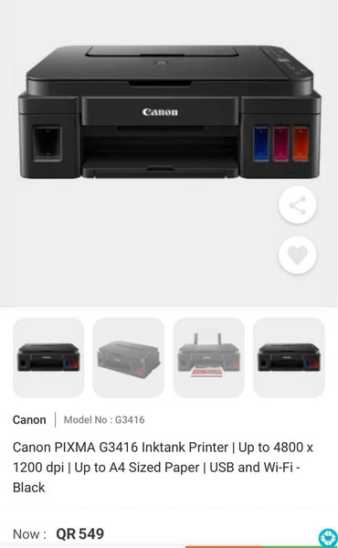Canon Printer G3416 Used like Brand New - 2/3