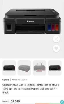 Canon Printer G3416 Used like Brand New - 2