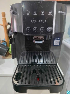 Delonghi magnifica coffee machine