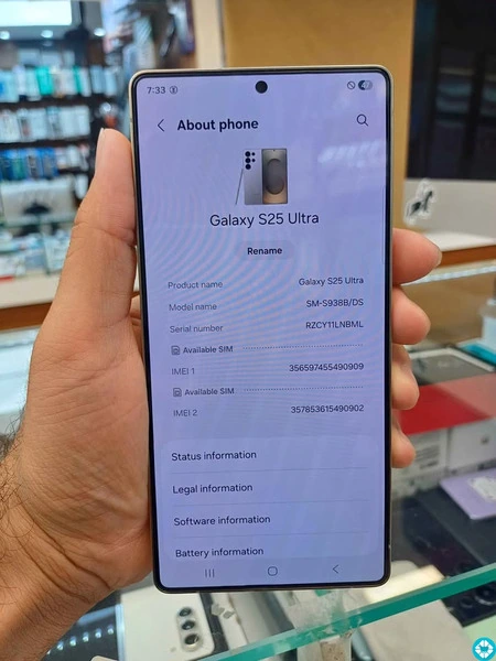 Samsung Glaxay S25 Ultra 512GB - 2/3