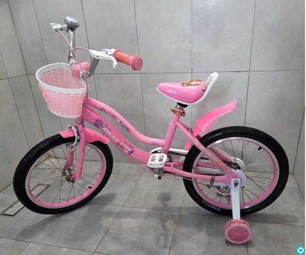 Kids cycle