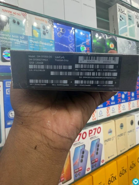 Samsung S25ultra - 3/3