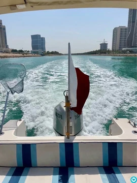 24ft Motor Boat - 6