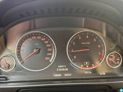 BMW 520i 2016 low mileage - 2
